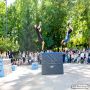 20250524_15-05-50_IMG_8274
